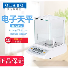 其他实验仪器;恒温试验设备;测定仪