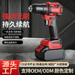 �羳С��ڟoˢ�����荼����荶๦���ݽz���p���������l