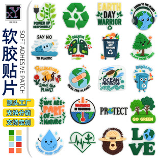 �羳�h�����}�¿�PVC�NƬܛ�zdiy���o�h���֙C���b������R�