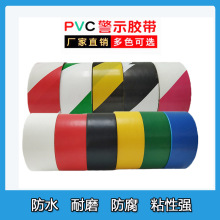 �ذ��z��PVC��ʾ�z���߬�����ȫ����ؘ��N�ذ廮�������z��