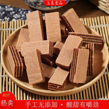 ɽ髝h10kgɢbɽ髊AɽƬͯoʳSl