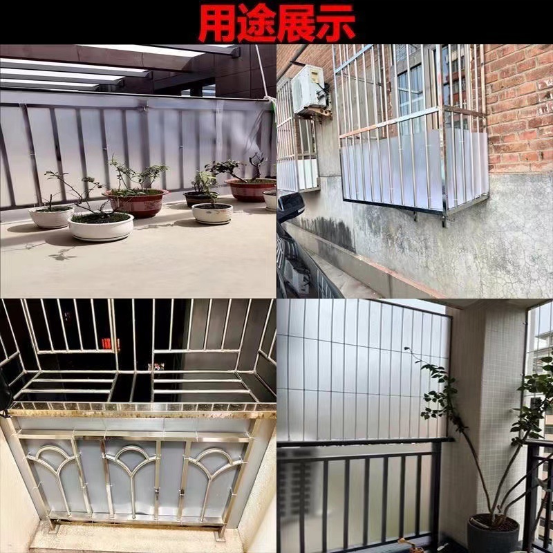 微信图片_20240527174153