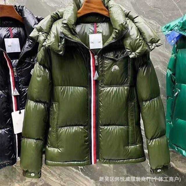 2025冬季新款时尚经典玛雅三色织带男女同款冬天连帽爆款保暖棉服|undefined
