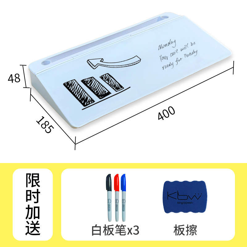 Tablero de escritura de pizarra de almacenamiento de escritorio de vidrio templado pizarra magnética para niños tablero de mensajes borrable