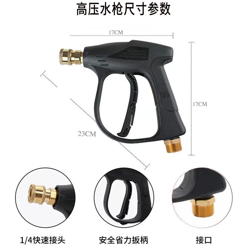 대외 무역 고압 1/4 구리 유니온 구리 코어 짧은 총 꼬리 외부 와이어 22-14 내부 구멍