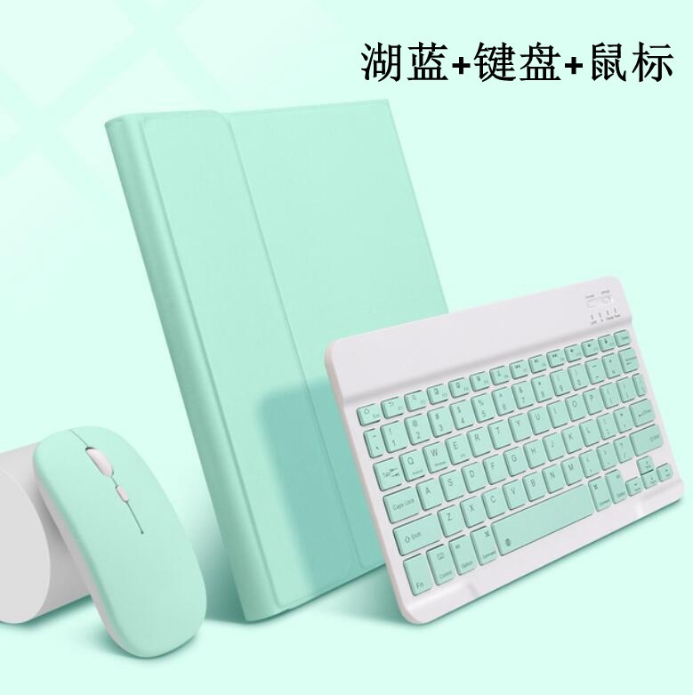 IPadタブレット保護カバーbluetoothキーボード皮カバーアップルipad pro 11タブレット保護ケースAir6|undefined