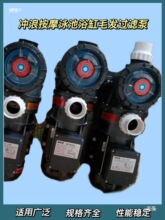 ��Ӿ��ĸ���^�_�˰�Ħë�l�^�Vˮ�����DXD315EM1100������