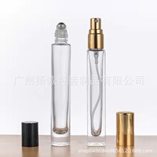 �F؛10ml��ˮƿ  �������Fƿ 10ml�L��ƿ ��ˮ���bƿ  ������ˮƿ