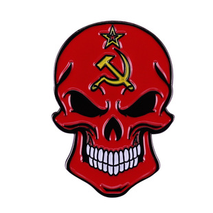 Soviet skull logo badge Russian eunuch brooch