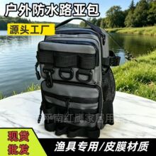 ��Ʒ�����ˮ·������~�b��� �������μ�б��O�߰����g����