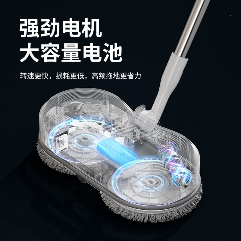 New wireless electric mop for home use, automatic cleaning, no-wash floor cleaning machine, integrated water-spraying mop for lazy people