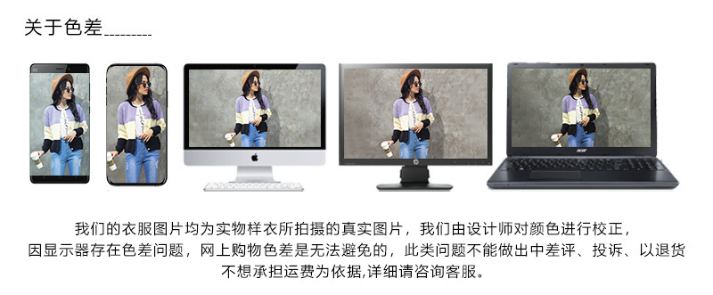 详情-57.jpg