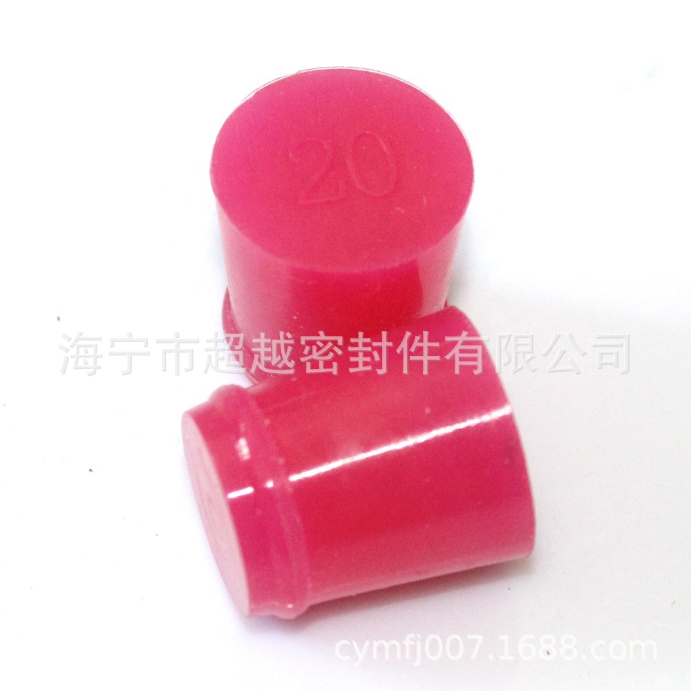 来图来样  硅胶橡胶塞固体塞食品级插头耐高温