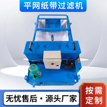 �����^�V�C���ؙC�������^�V�C����Һ���������^�V�Cĥ�����^�V��