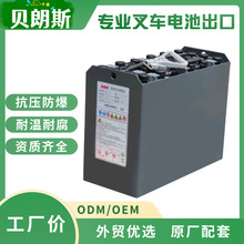 TONGBAU늳ؽM 12-D-210 24V210Ah 늄бP܇ƿ