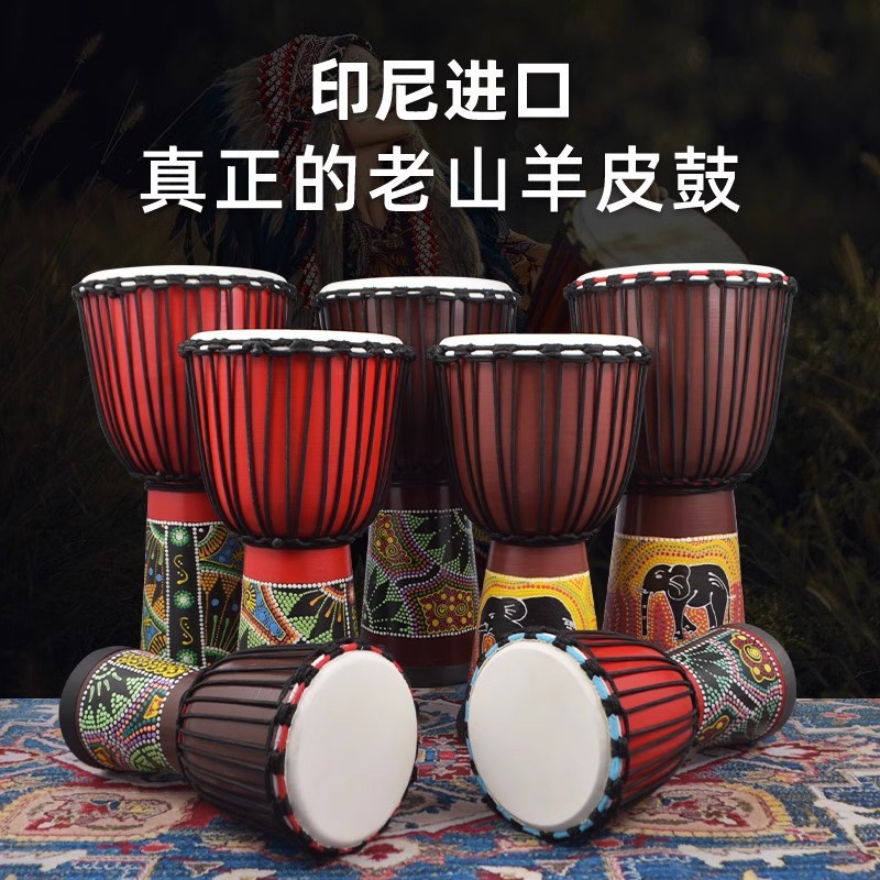 Tambor africano pintado para niños adultos Lijiang tambor de mano 8 pulgadas 10 pulgadas 12 pulgadas 13 pulgadas tambor de mano jardín de infantes
