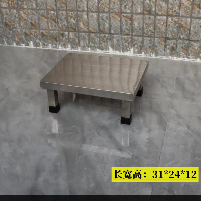 201 스테인레스 스틸 31*24*12