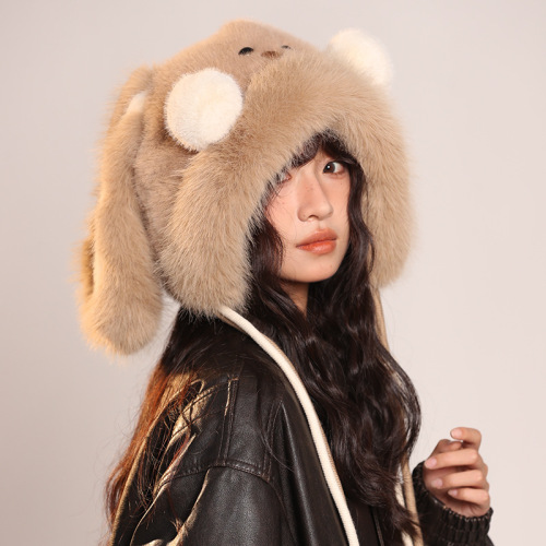 2024 New Cute Long Ears Blush Rabbit Plush Hat Women's Autumn and Winter Anti-Cold Warm Ear Hat Lei Feng Hat