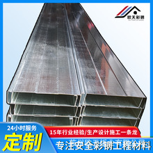 ���S�ҹ���������c��� 200̖c�͙_�l200X70X2.5��C�������ă�