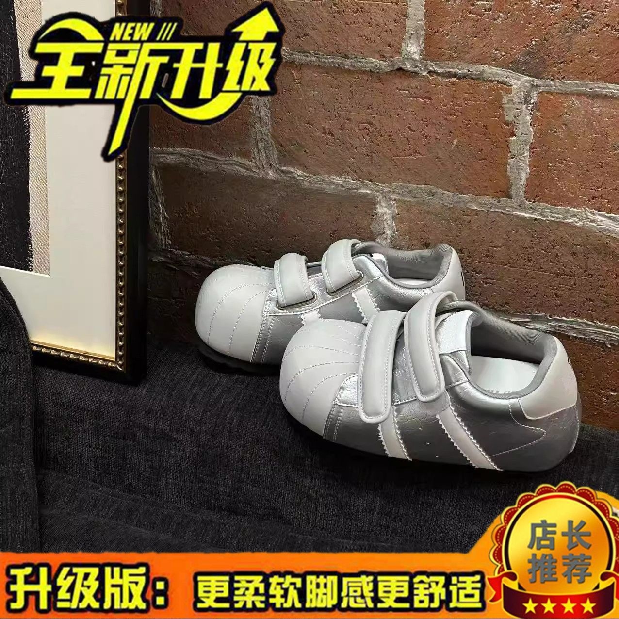 2026 primavera y otoño cabeza grande velcro grueso suela pequeña zapatos blancos nicho de mujer universal zapatos casuales resistentes al desgaste tendencia de verano