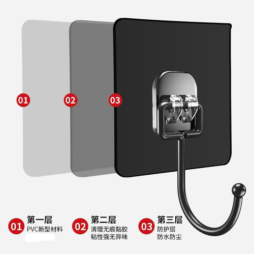 Hook and Hook, No Drilling Strong Acrylic Back Adhesive Kitchen Door Rear Bathroom Wall Transparent Invisible Large Hook