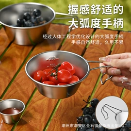 保鲜盒、饭盒;户外炊具;碗