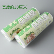 lԺIPEʳƷrĤlȾlClhͰ^lƷ