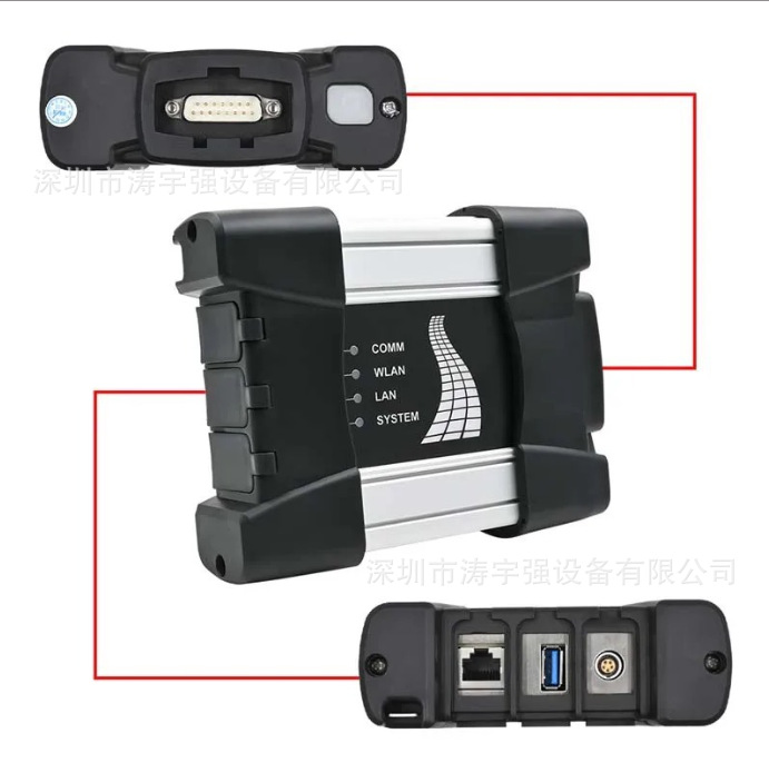 ICOM A2 ICOM NEXT BMW Diagnostic Tool BWM ICOM/NEXT BMW Diagnostic Device