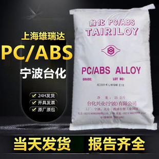 ����pcabs����̨��ac2300�僼��߿��_�͟�����܇ע�ܸ��ԺϽ���