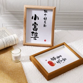 相框、画框;其他字画;其他装饰框架