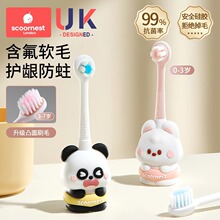 �Ƴ���ͯ��ˢ����ܛë�����냺����ˢ��01��3��6�q���׃������坍