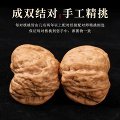 天然文玩核桃老樹開背金蟾蛤蟆頭懷柔呱呱青蛙獅子頭盤玩手把件