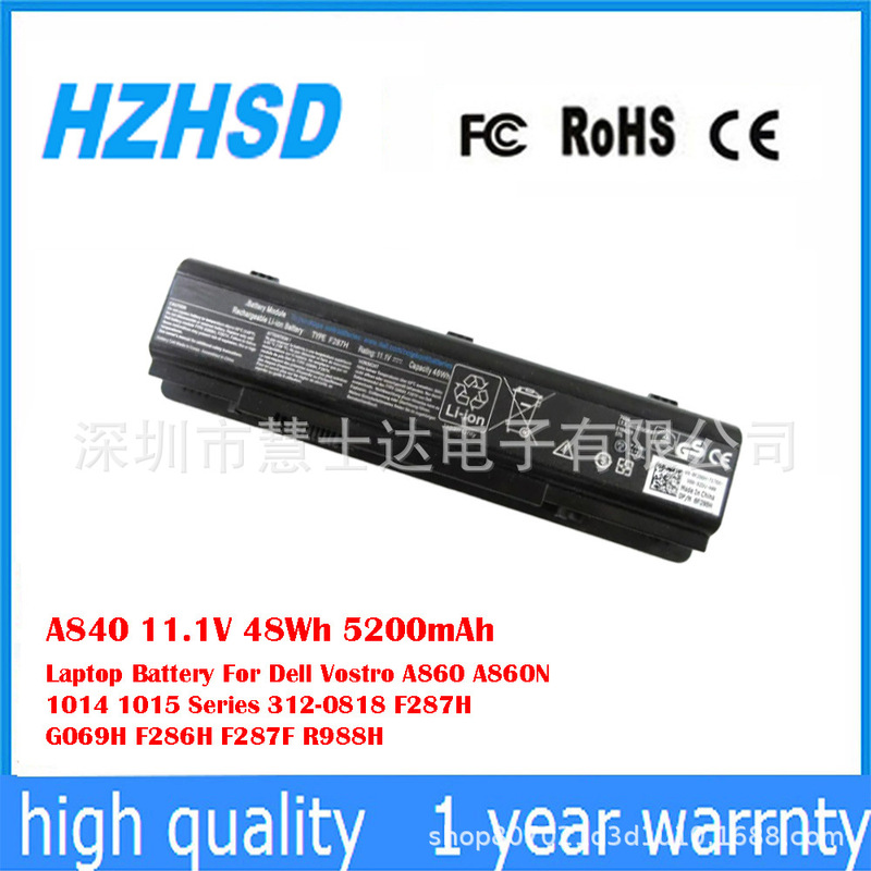 Suitable for Dell Vostro1410 1014 1015 1088 A860 Pp38L Notebook Battery A840