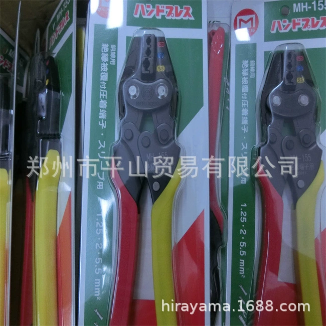 Клещи обжимные MARVEL MH-155, производство Чжэнчжоу Пиншань, в наличии