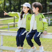 小学生校服春秋装一年级儿童班服秋季运动服套装学院风幼儿园园服