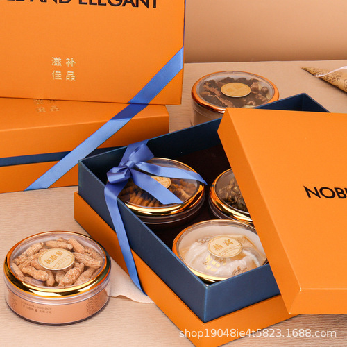 New nourishing yellow high-looking five-treasure universal gift box bird's nest, deer antler, American ginseng and red ginseng slices three-treasure packaging box