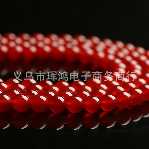 Red Agate Bead Stringing Bracelet Making Supplies Beads for DIY Handmade Bracelet Accessories