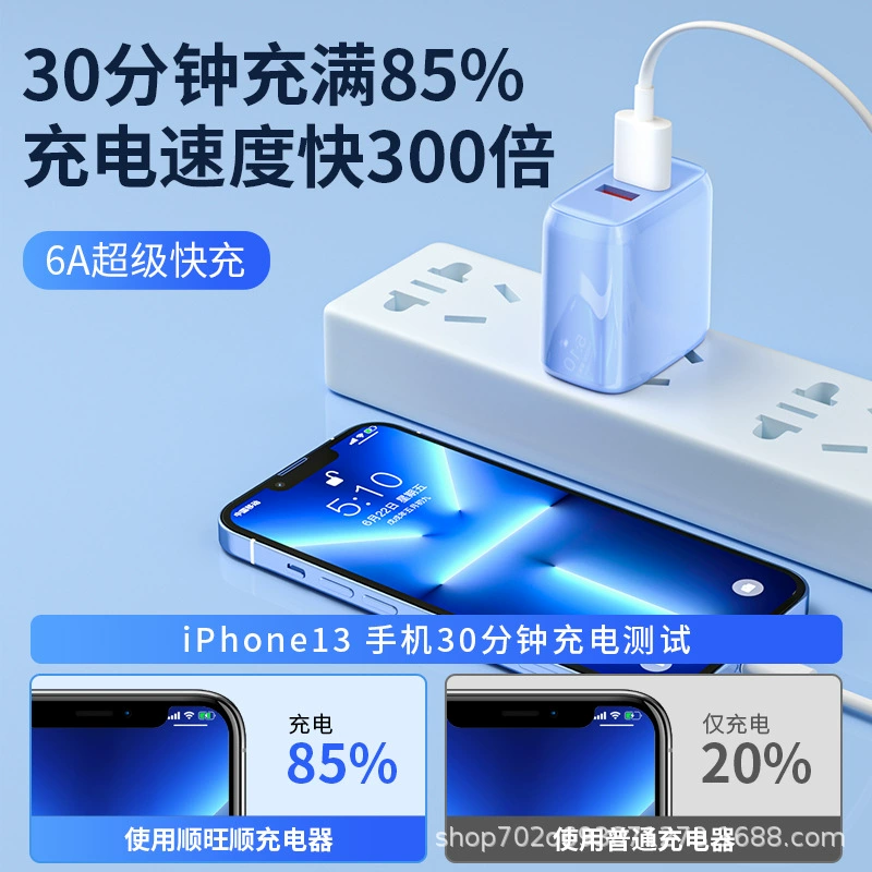 Huawei, умное защитное мобильное зарядное устройство, совместимый зарядник, 240 Вт, 6 А, Android