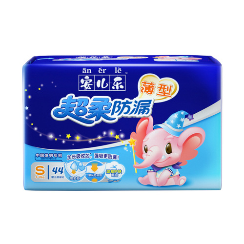 Anerl Papert Diaper Anerl Ultra Thin Breathable For Boys And Girls Baby Infant Newborn Diapers S/M/L/XL Size