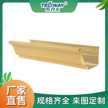 ��Ʒ����ܜ�������ˮ��Ҏ���Rȫ�F؛���l�X�Ͻ���ˮ��