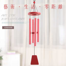 跨境美式七彩炫风儿童家居装饰松木风铃挂饰金属创意节日礼品风动