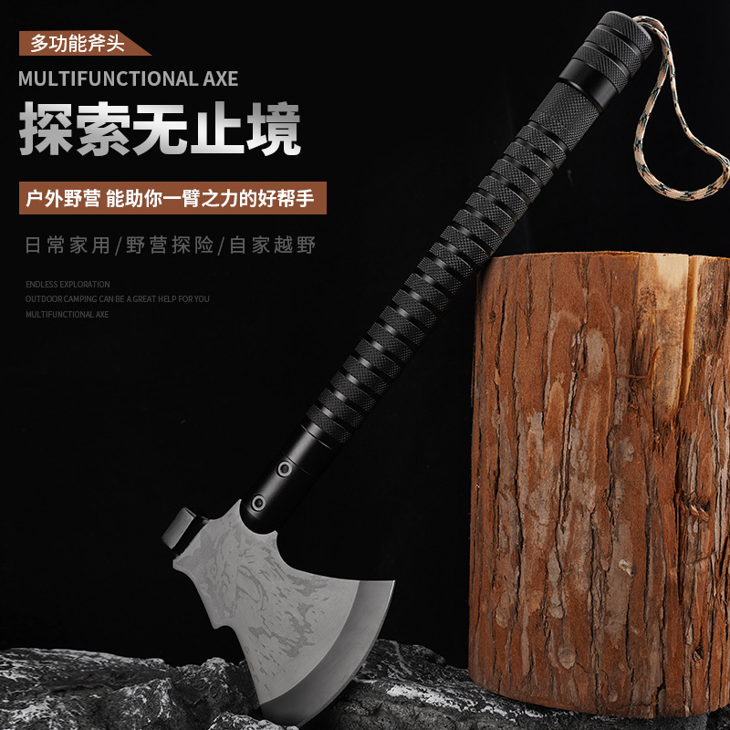 Outdoor multi-functional ax, camping tactical ax knife, mountain logging, firewood fire ax, vehicle-mounted camping carpentry ax