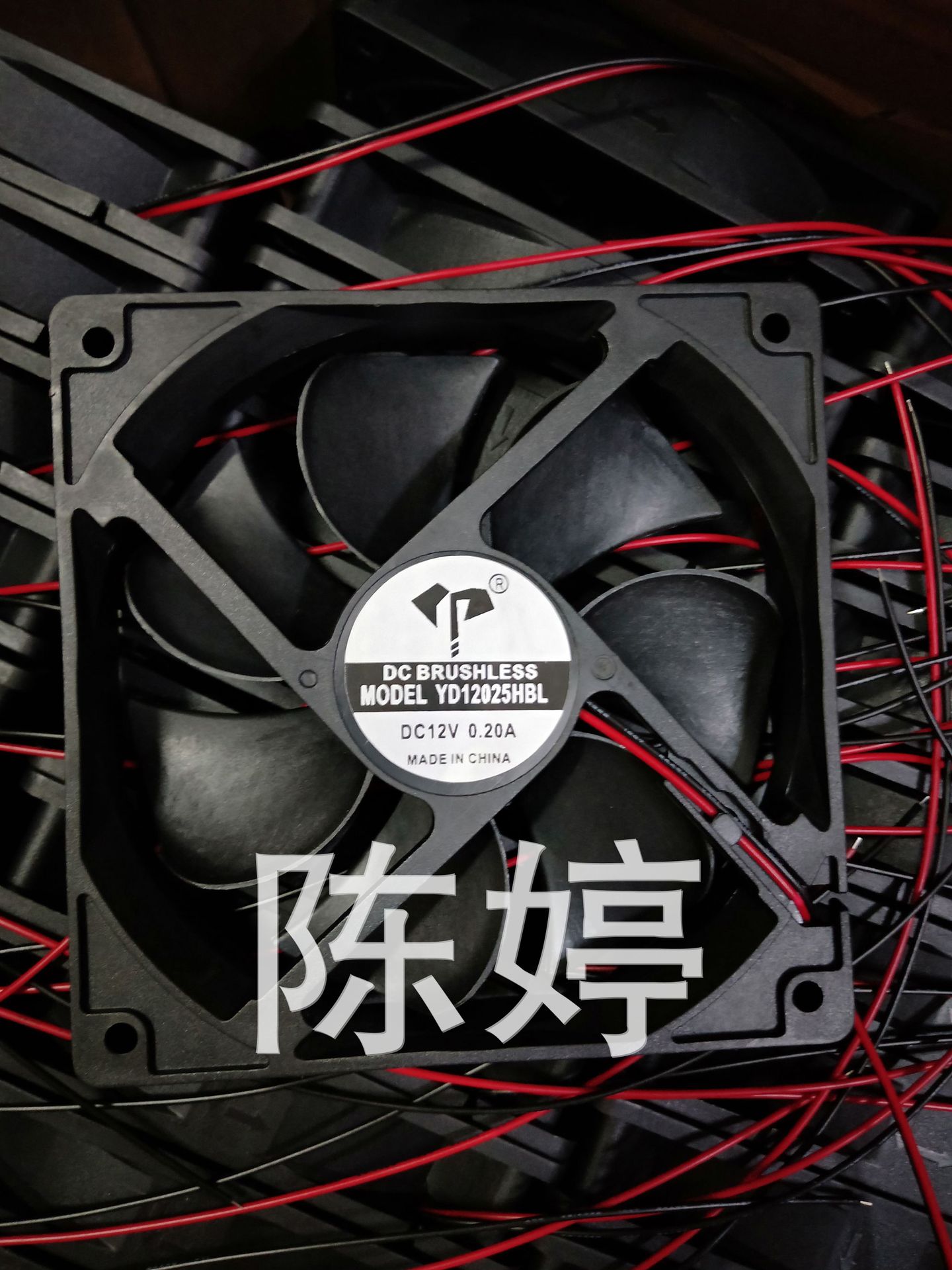 12025直流散热风扇12025B机箱电源风扇12V24V双滚珠散热风扇0.20A