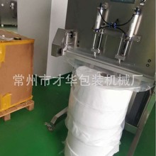 ݲAʽհbC ๦ܰbC ǘ ๦