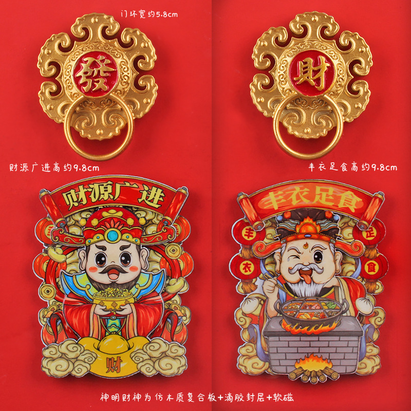 충분한 음식/차이위안 광진/파/차이 4개⚑⚑