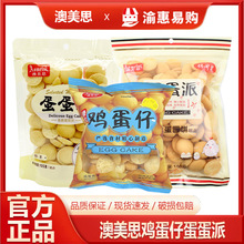 ����˼��������൰�A��bС���b�u������eʳƷ��ʳ���c