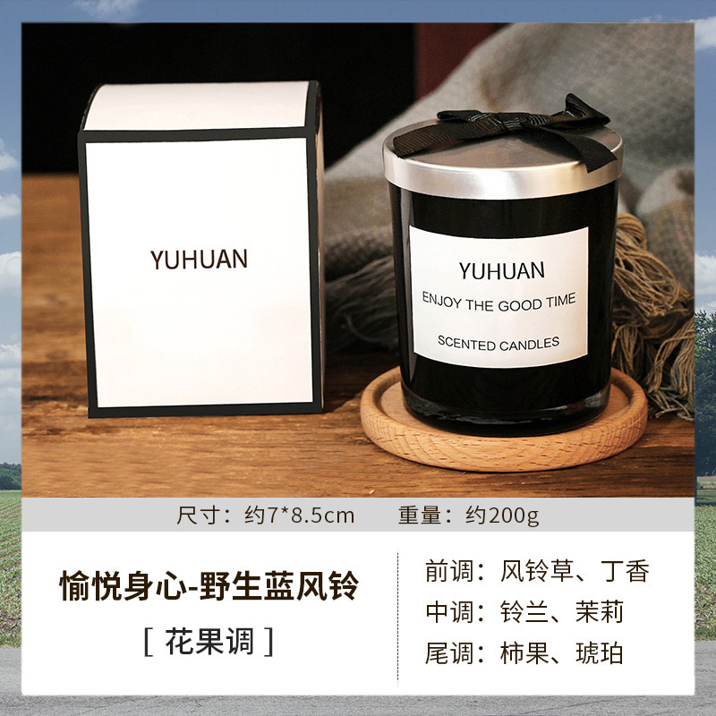 Aromaterapia vela fragancia romántica de la planta simple negro vidrio cera soja hogar Decoración interior mano regalo