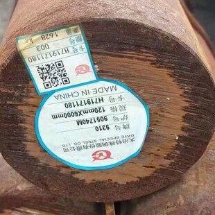 ���l20Mn�A�9310�A�4340�A�30crnimo8�A�34crnimo6