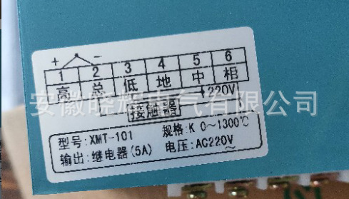 大华1