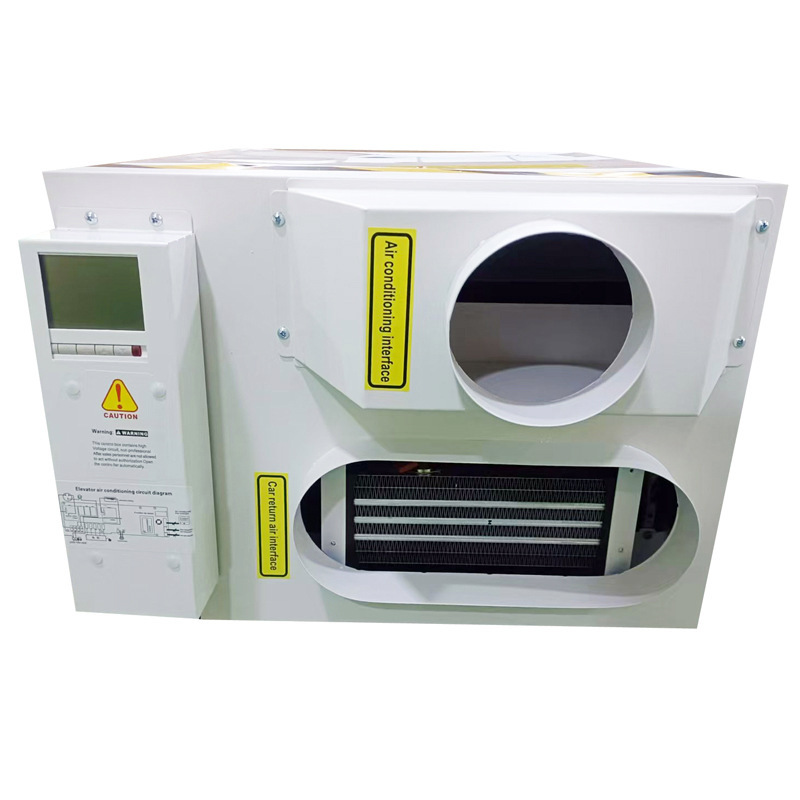 Special large 1P single cooling 1.5 pieces of cold and warm 2P accompanying cable for elevator air conditioner without drip car negative ion disinfection